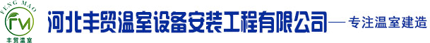 安徽瑞升機械制造有限公司